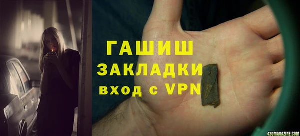 круглые Россошь