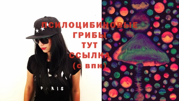 круглые Россошь